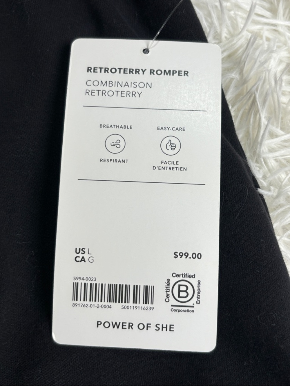 Athleta Retroterry Romper Black - Picture 10 of 12